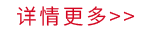 风暴娱乐 8c5c2